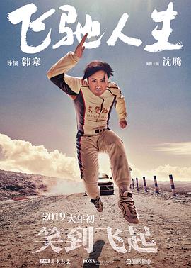 久色网址